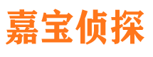 北塘外遇调查取证